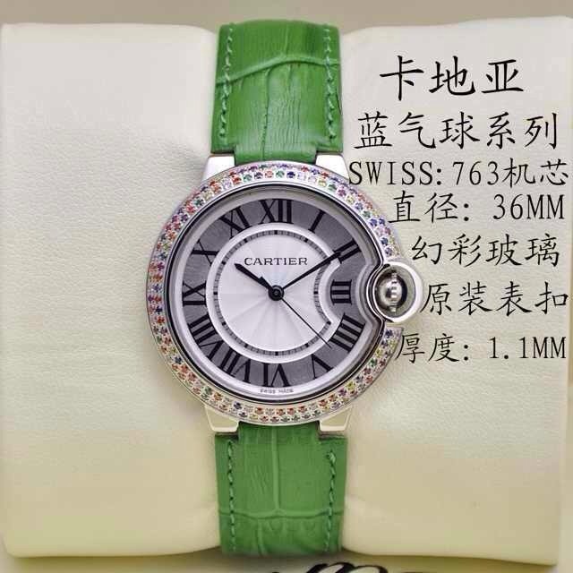 Cartier Watch 717